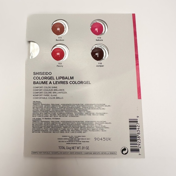 🆕 14pc SHISEIDO Skincare & Makeup Set w/ Serum, Sunscreen, Foundation & Lip - Picture 4 of 16